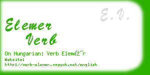 elemer verb business card